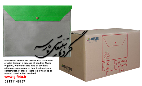 نمونه پوشه دکمه دار عمده 1